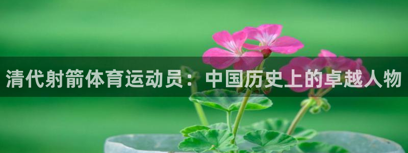 k1体育十年平台