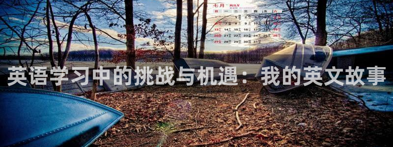 k1体育十年平台