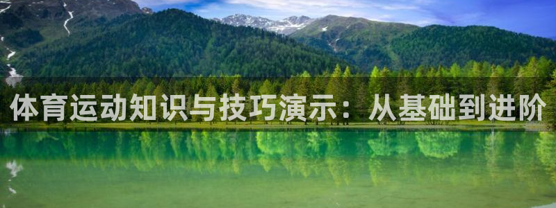k1体育十年品牌