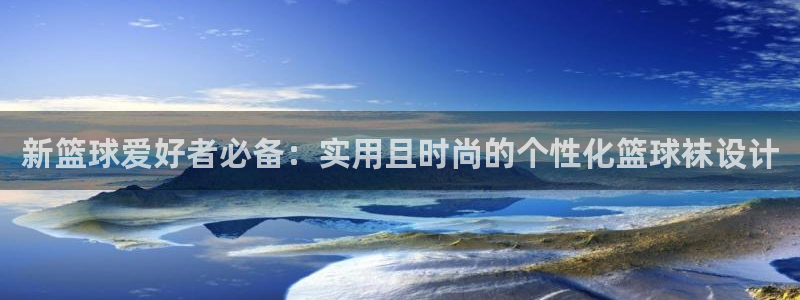 k1体育app下载链接
