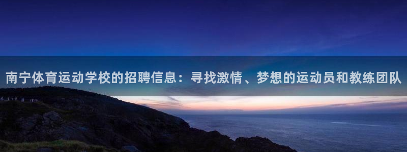 k1体育十年平台