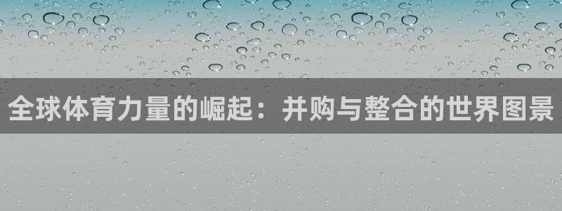 k1体育app下载链接