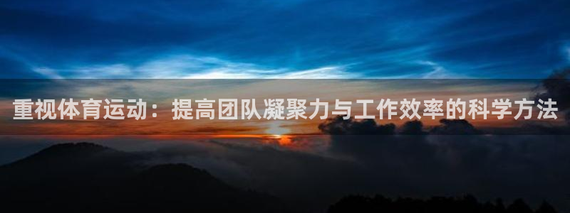 k1体育平台最新网站下载