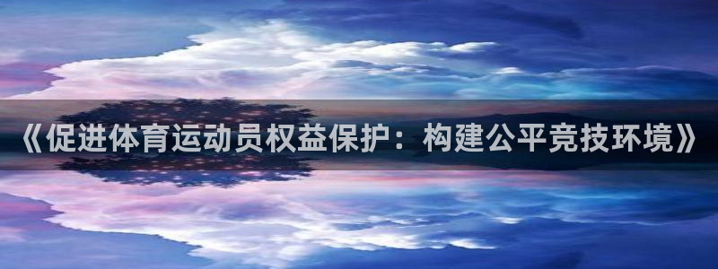 k1体育平台最新网站下载