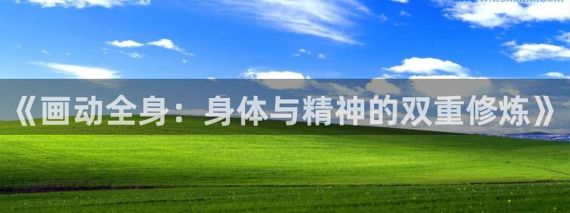 k1体育娱乐