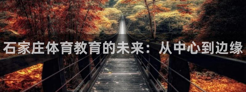k1体育app下载